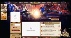 Desktop Screenshot of lolwyb.com
